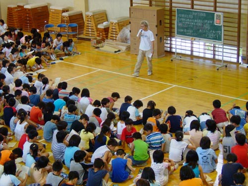 小学校での特別授業